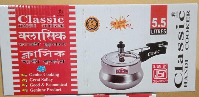 Classic 5.5  ltr pressure cooker