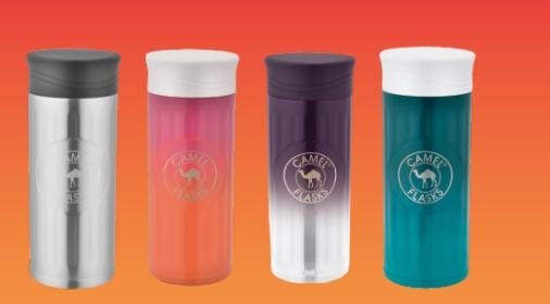 Camel Unity Available In 4 Colours Emborsed design 1mm Vacuum Technology