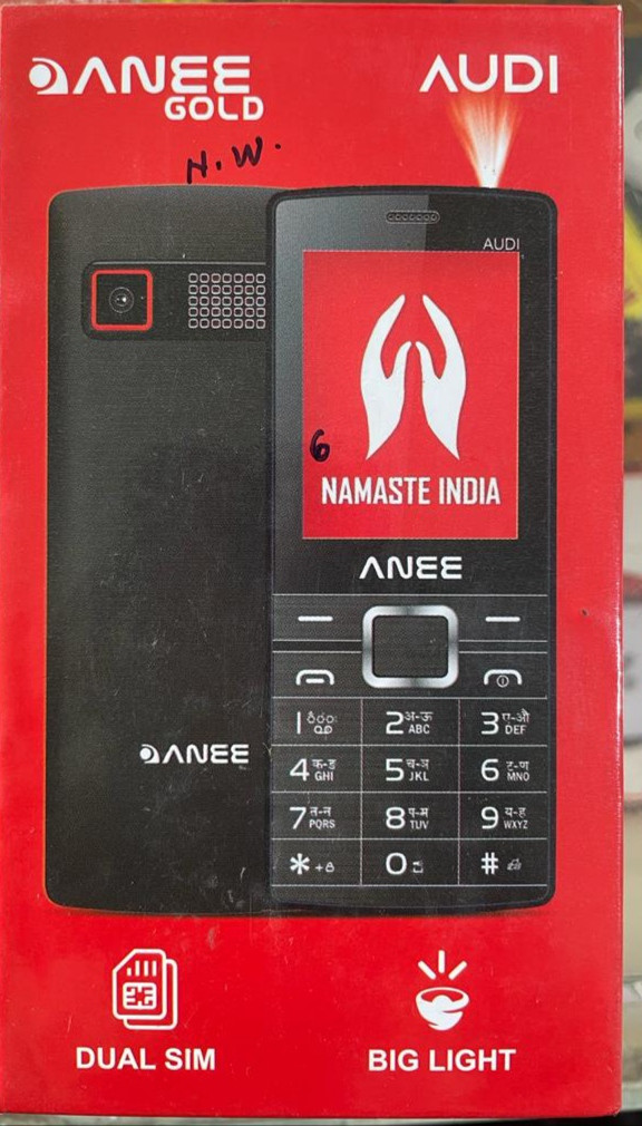 ANEE Gold Audi Dual Sim Mobile phone