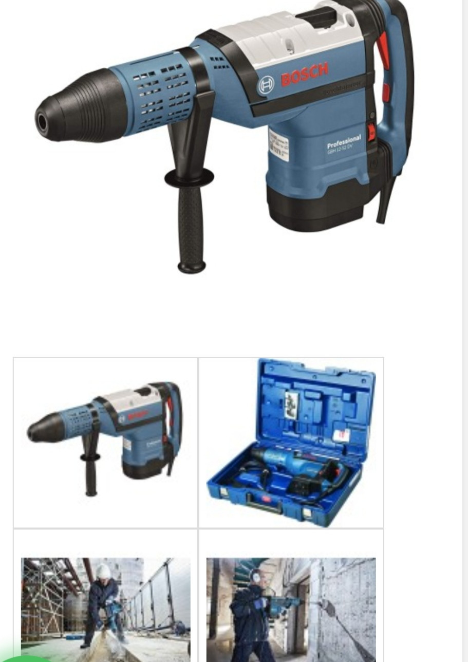 Bosch Rotary Hammer 5kg more GBH 12-52 DV Professional (1700w)