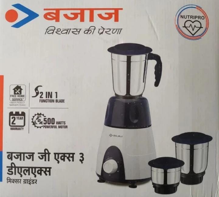 Bajaj GX 3 DLX 500 w mixer grinder with 3 jar