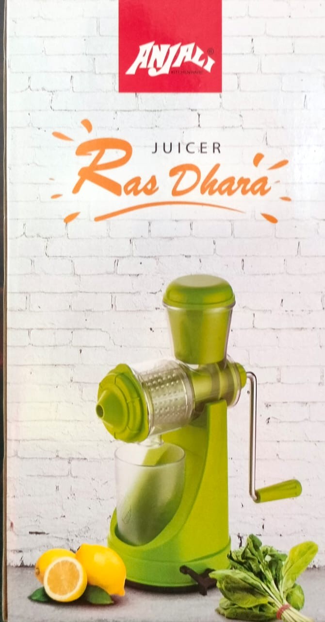 Plastic hand juicer (pack of 1, green)