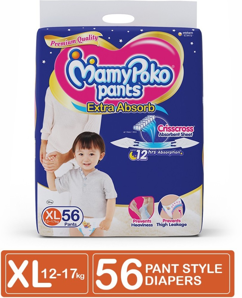 Mamy poko pants Extra Absorb Diaper (Size- XL, 56pic)