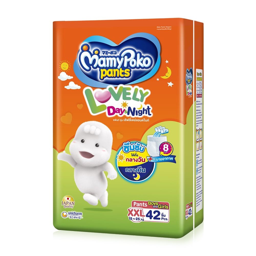 Mamy poko pants Extra Absorb Diaper (Size- XXL, 42pic)