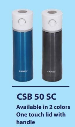 CSB 50 SC Available In 2 Colours One Touch Lid With Handle Of 500ml