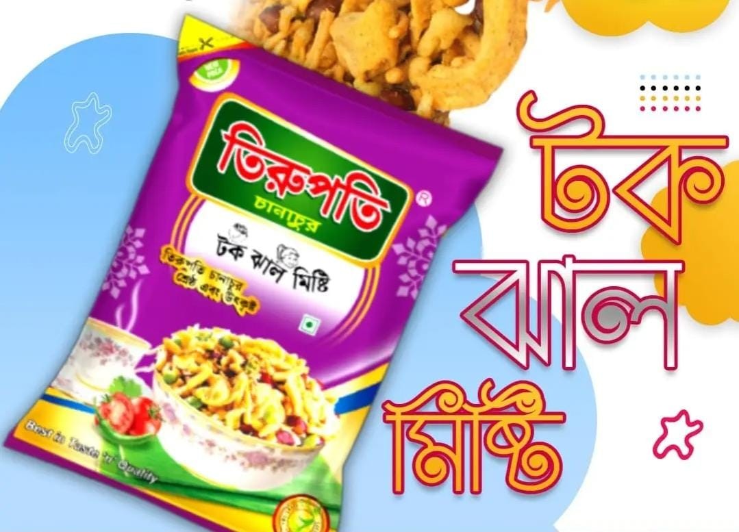 Tirupati Tak, Jhal, Misti Chanachur (210gm)