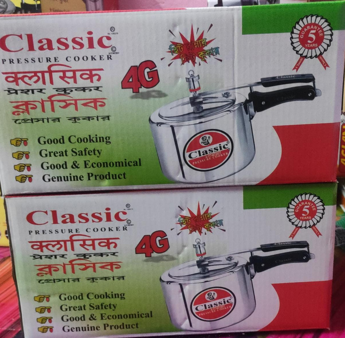 Classic 5 Ltr Pressure Cooker 5 Years Body Warranty