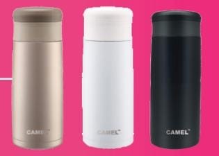 Camel Amigo In 3 Colour Super Light Technology Dual Lid With Filter Of 360 ml