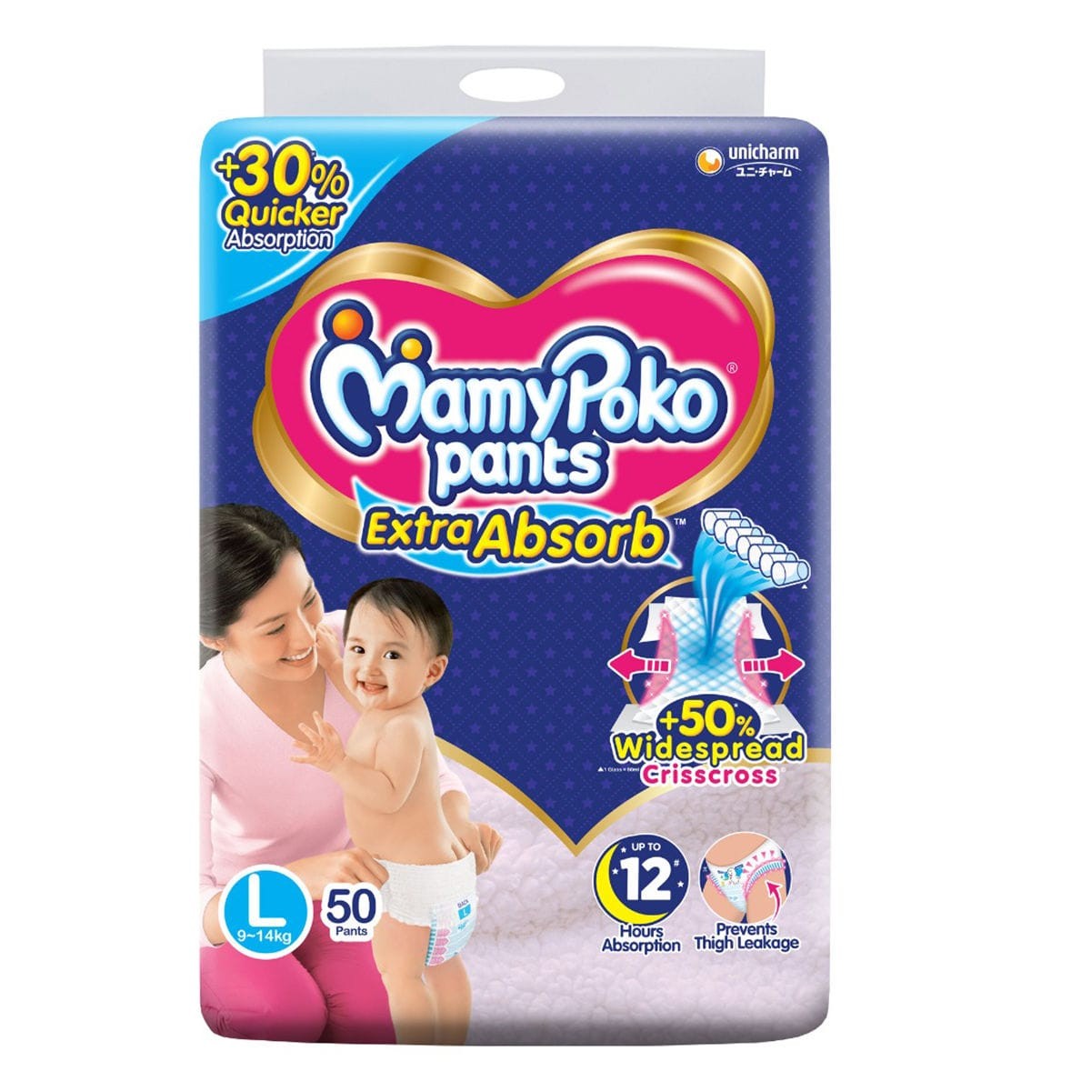 Mamy poko pants Extra Absorb Diaper (size-L, 50pic)