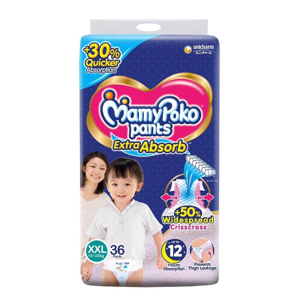 Mamy poko pants Extra Absorb Diaper (XXL, 36pic)