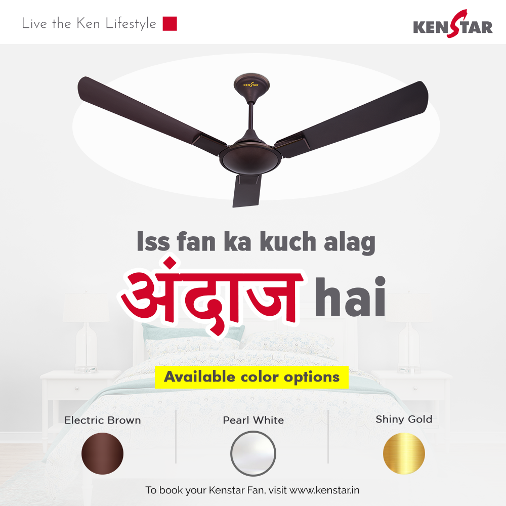 Kenstar  Andaaz Electrical Ceiling Fan