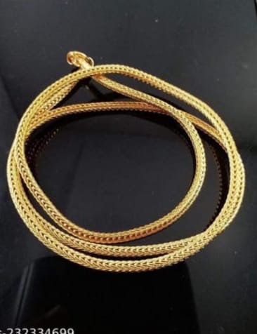 Gold Plated Chain