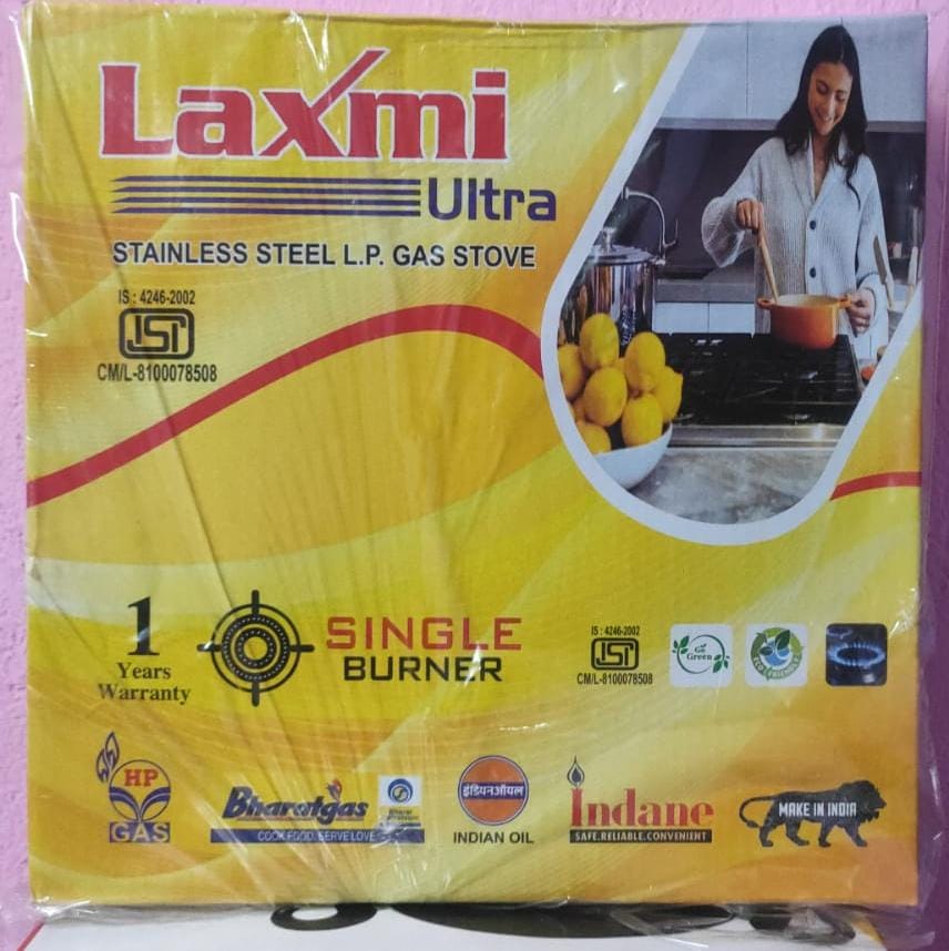 Laxmi Ultra Single Mini Vs2 (LPG GAS STOVE)