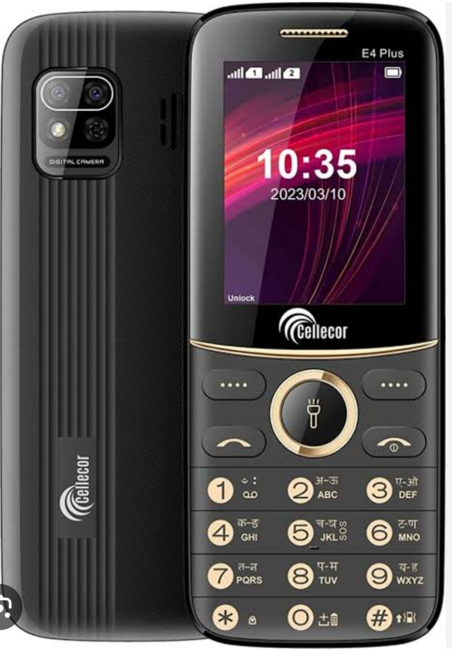 Cellecor E4 Plus 2000mah Battery Mobile